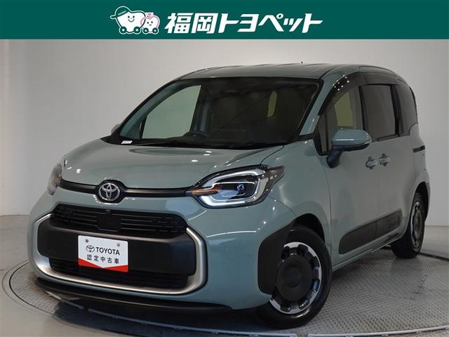 ȥ西  ϥ֥åɣڡﳲڸƥࡡե륻Хå