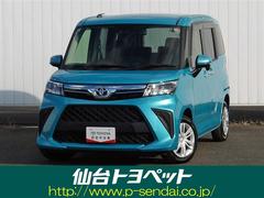 ȥ西롼ߡǡե륻꡼ʥӡХå