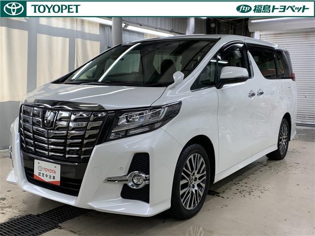 At@[h(g^) QDTr@bpbP[W@Svc@tZO@[ir@cucĐ@ȃj^[@obNJ@Փ˔QyVXe@dsb@hR@dXCh@kdcwbhv@ԒVl@RV[g@I[i[ Îԉ摜