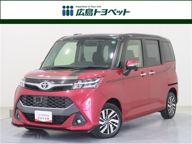 ȥ西  ǡӡ󥻥꡼ʥ