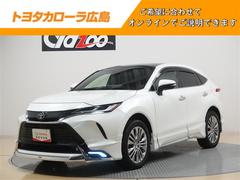 ȥ西ϥꥢڡ쥶ѥåץȡ롼