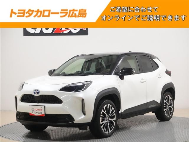 XNX(g^) nCubhy@tZO@[ir@~[WbNvC[ڑ@obNJ@Փ˔QyVXe@dsb@hR@kdcwbhv@I[i[@L^ Îԉ摜