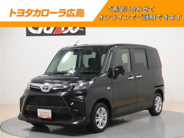 ȥ西 롼ߡ ءߥ塼åץ쥤䡼³ġﳲڸƥࡡư饤ɥɥ