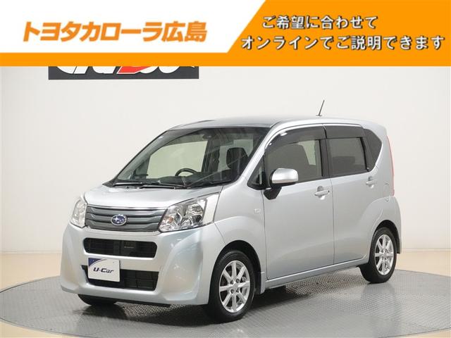 ＬＥＤヘッドライト・純正アルミ・スマートキー・バックカメラ・ＥＴＣ装備！