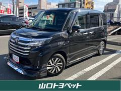 ȥ西롼ߡǡե륻Хå顡ﳲڸƥ