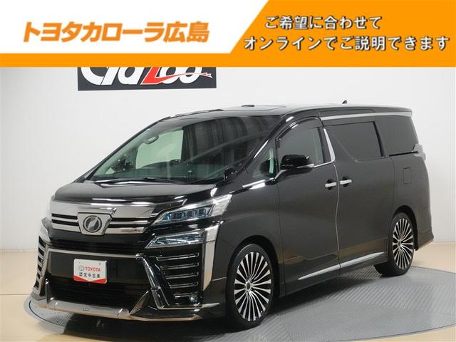 Ft@CA(g^) QDTy@fGfBV@T[t@tZO@[ir@cucĐ@~[WbNvC[ڑ@obNJ@Փ˔QyVXe@dsb@hR@dXCh@kdcwbhv@ԒVl@RV[g Îԉ摜