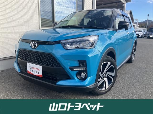 CY(g^) y@tZO@obNJ@Փ˔QyVXe@dsb@kdcwbhv@AChOXgbv Îԉ摜