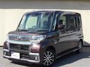 ダイハツ タント カスタムＸ　トップエディションＳＡＩＩＩ　フル...