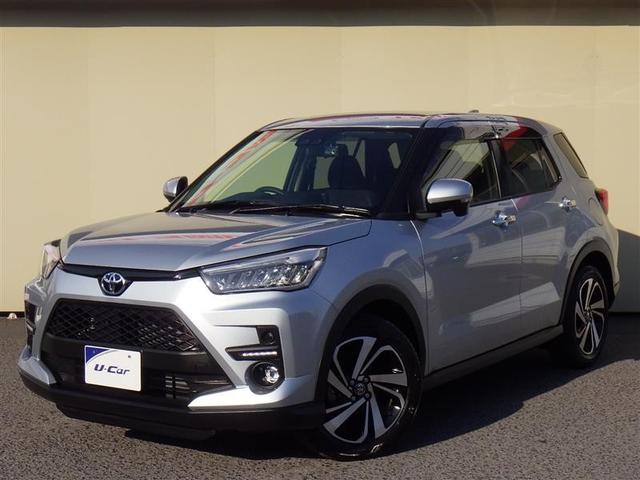 CY(g^) y@tZO@[ir@cucĐ@obNJ@Փ˔QyVXe@hR@kdcwbhv@I[i[@AChOXgbv Îԉ摜