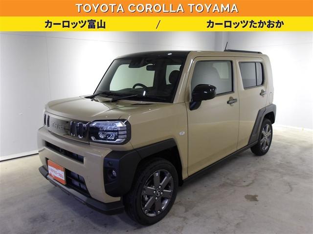 ϥ ե ǡ٥㡼ݥӡ롼ȥ