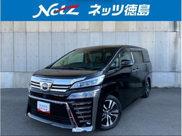 Ft@CA(g^) QDTy@fGfBV@tZO@[ir@cucĐ@ȃj^[@obNJ@Փ˔QyVXe@dsb@hR@dXCh@kdcwbhv@ԒVl@RV[g@I[i[ Îԉ摜