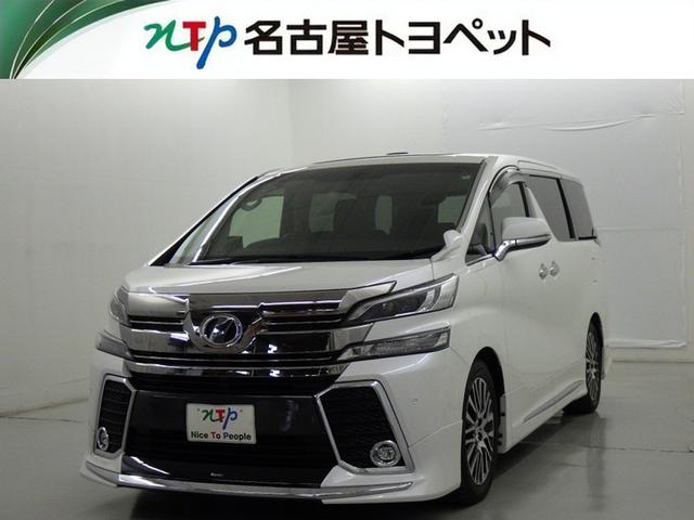 Ρ졦šŲ߽ǡֳǧǽؤ˸¤餻ĺޤ 1