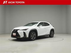 UX UX250h Fスポーツ 衝突軽減 レザーシート DVD再生 盗難防止装置 サンルーフ アルミホイール LEDライト 電動シート メモリーナビ ワンオーナー スマートキー クルコン バックカメラ ミュージックプレイヤー接続可 中古車画像