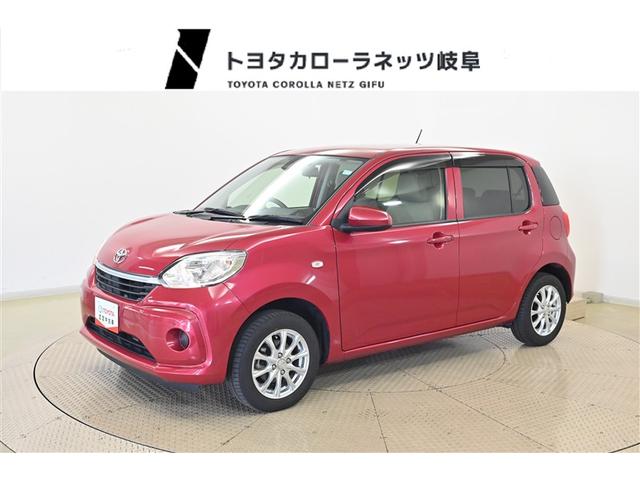 ȥ西 ѥå ء̥ѥåӡͲٱ֥졼ǽߥۥ