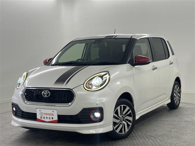 饤̤򤪥ᤵƤƤޤ 丩ˤޤǤϣˡޥǸ֤ǧǤư¿Ǥ 1