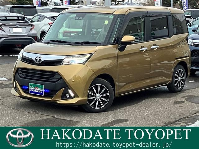  ǡףġե륻ģ֣ĥʥ 0301279A20251205T001 1