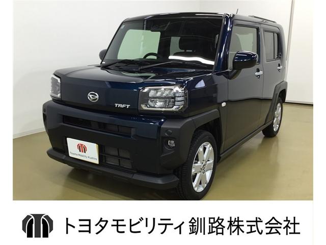 ե ǡףġ롼աޡȥ 0310063A20251205T002 1