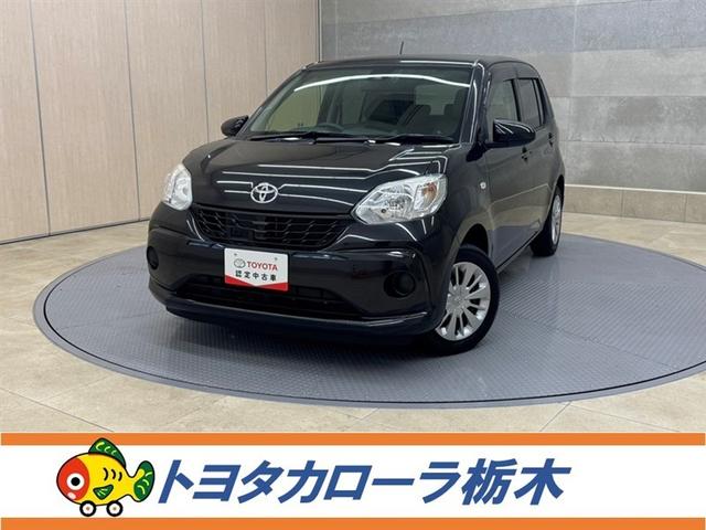 ȥ西 ѥå ء̥ѥåӡﳲڸ֥졼ڥƧߴְ㤤ȯ