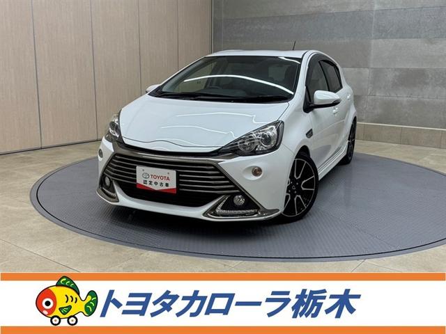 ȥ西  ǡǡǣ󡡥󥻥¢꡼£б