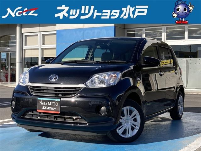 ȥ西 ѥå ء̥ѥå꡼ʥӡХå