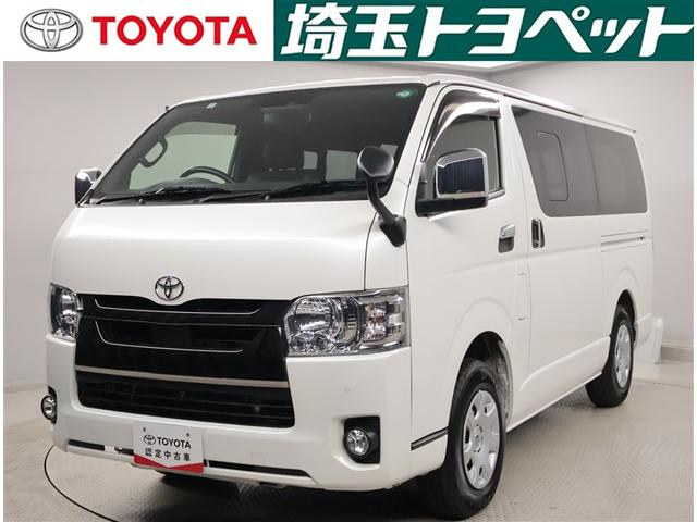 ԸˤʤޤŹˤ䤤碌 1