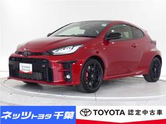 GRヤリス RZ ハイパフォーマンス ファースト エディション 4WD メモリーナビ バックカメラ 衝突被害軽減システム ETC LEDヘッドランプ ワンオーナー ミュージックプレイヤー接続可 記録簿 安全装備 オートクルーズコントロール アイドリングストップ 中古車画像