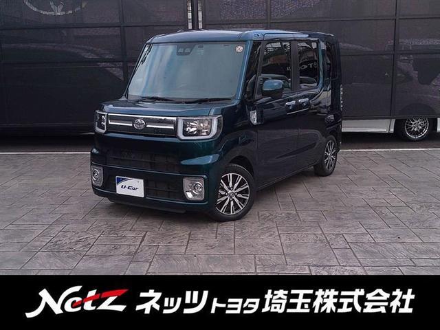 ȥ西 ԥᥬ ǥܡӣɣɣɡ󡡸ȯ