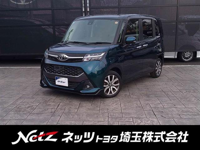 ȥ西  ǡݣԡޥݡϾǥ롡ߥۥ