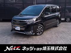 ノア Si ウェルキャブ 中古車画像
