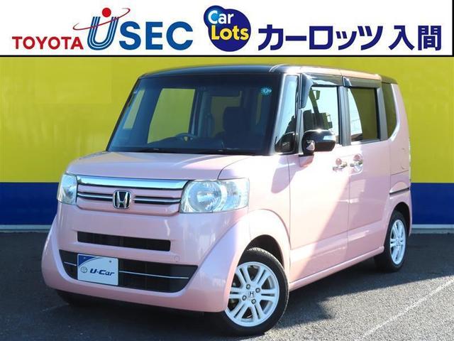 ҳʥӡҳɥ쥳ţԣá¦ѥ凉顡ɥ󥰥ȥå 1