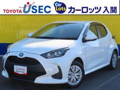 ヤリス ハイブリッドX サイドエアバッグ 盗難防止 VSC クルコン 4WD アイドリングストップ ETC スマートキー オートエアコン ミュージックプレイヤー接続可 キーレス エアバッグ ABS 追突防止装置 中古車画像
