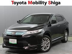 ハリアー プログレス フルセグ メモリーナビ DVD再生 ミュージックプレイヤー接続可 バックカメラ 衝突被害軽減システム ETC ドラレコ LEDヘッドランプ ワンオーナー フルエアロ アイドリングストップ 中古車画像