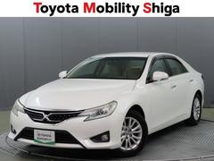 マークX 250G フルセグ メモリーナビ DVD再生 ミュージックプレイヤー接続可 バックカメラ ETC HIDヘッドライト ワンオーナー 中古車画像