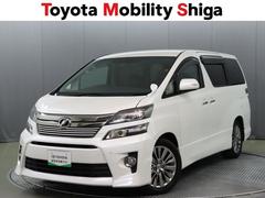 ヴェルファイア 2.4Z ゴールデンアイズII フルセグ メモリーナビ DVD再生 ミュージックプレイヤー接続可 後席モニター バックカメラ ETC 両側電動スライド HIDヘッドライト 乗車定員7人 3列シート 中古車画像