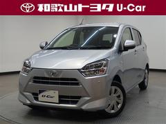 ミライース X SAIII メモリーナビ ミュージックプレイヤー接続可 バックカメラ 衝突被害軽減システム LEDヘッドランプ アイドリングストップ 中古車画像