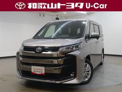 ノア S-G フルセグ メモリーナビ DVD再生 ミュージックプレイヤー接続可 バックカメラ 衝突被害軽減システム ETC ドラレコ 両側電動スライド LEDヘッドランプ ウオークスルー 乗車定員8人 3列シート 中古車画像