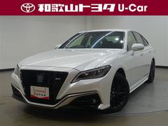 クラウンハイブリッド RS リミテッドII 革シート フルセグ メモリーナビ DVD再生 ミュージックプレイヤー接続可 バックカメラ 衝突被害軽減システム ETC LEDヘッドランプ 中古車画像