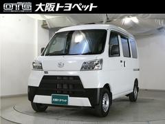 ハイゼットカーゴ DX SAIII バックモニタ DVD再生可 ヘッドライトLED 横滑防止装置 メモリナビ ETC付き オートエアコン キ-レス デュアルエアバッグ エコアイドル ナビTV フルセグTV 前席パワーウィンドウ ABS 中古車画像