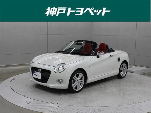 ͥȥڥåȤˤƤΤͤ˸¤ڥ䣴ܿʤ˸򴹡ۤޤ 1