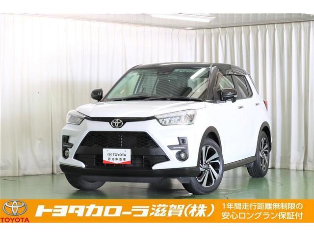 Ÿ֤ϳŹưƤǽޤ䤤碌 1