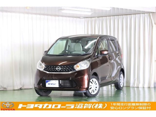 Ÿ֤ϳŹưƤǽޤ䤤碌 1