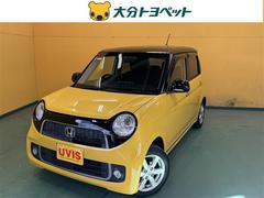 N-ONE プレミアム・Lパッケージ メモリーナビ バックカメラ ETC HIDヘッドライト 記録簿 アイドリングストップ 中古車画像