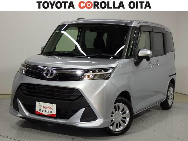 ȥ西  ǡե륻꡼ʥӡģ֣ĺ