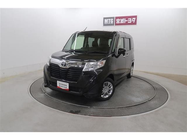 ȥ西 롼ߡ ǡǥ󡡥󥻥꡼ʥ