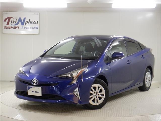 ȥ西 ץꥦ ӡףġ󥻥꡼ʥ