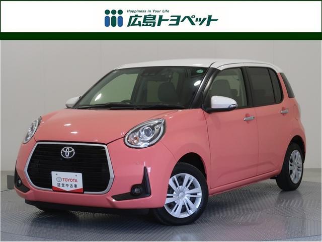 ۥ磻ȥ顼ԥ󥯥顼İѥå٤Ǥ⥷Ȥϥå 1