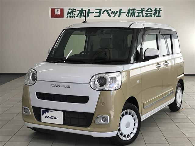 㤤ʪŻޤǤɤʥǤڼư֡ʥբ 1