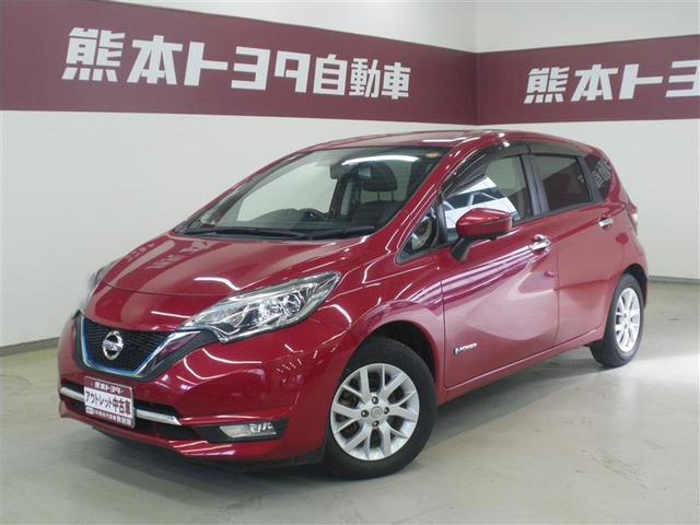 ※近隣県内にお住まいの方への販売に限らせて頂きます。 【アウトレット車】内外装現状販売です。　エマージェンシーブレーキ・ＥＴＣ