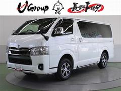 ハイエースバン スーパーGL ダークプライム 4WD バックカメラ 衝突被害軽減システム ドラレコ LEDヘッドランプ 記録簿 ディーゼル 中古車画像