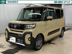 タント ファンクロス 4WD フルセグ メモリーナビ DVD再生 ミュージックプレイヤー接続可 バックカメラ 衝突被害軽減システム ドラレコ 両側電動スライド LEDヘッドランプ アイドリングストップ 中古車画像